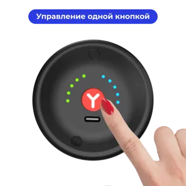 Yamaguchi Vibro Roll Mini